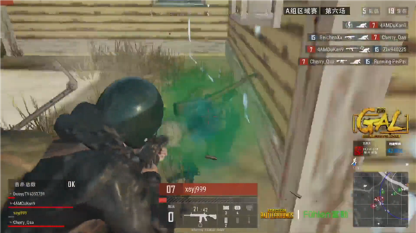 十字韧带是 十字韧带是