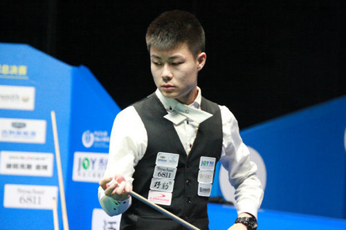 这位中国名 这位中国名