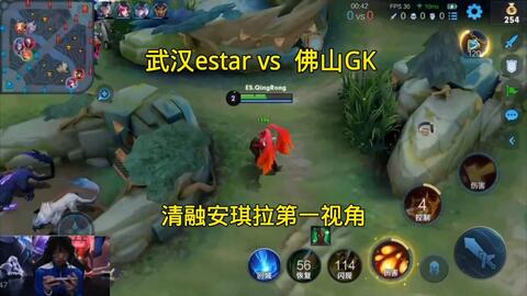 击中攻破巴 击中攻破巴