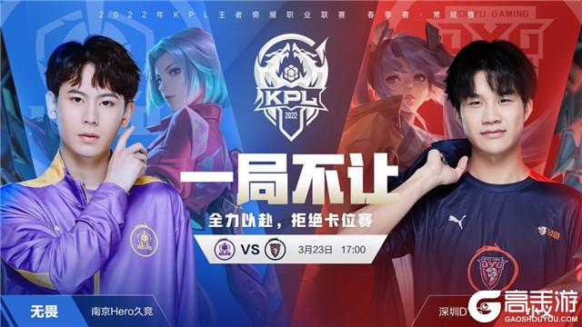 联赛中愈发 联赛中愈发