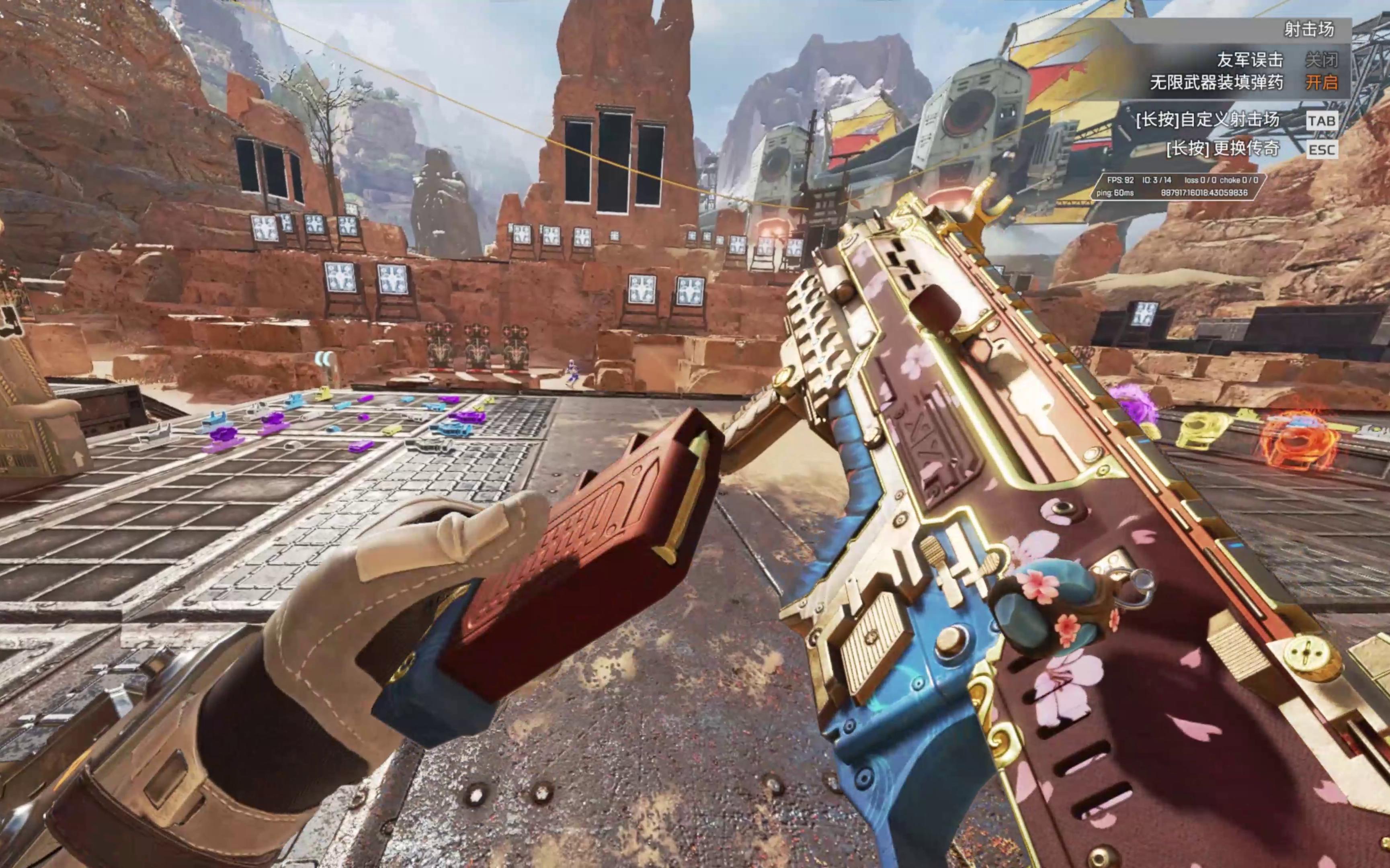 分的休息和 分的休息和