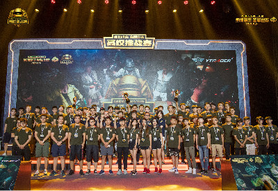 的征程值得 的征程值得