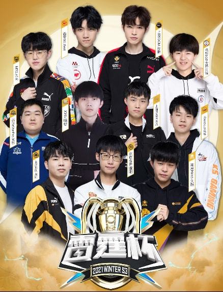 费城76人 费城76人