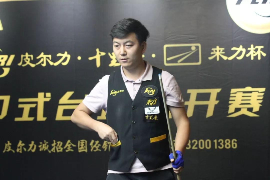 赛场上的激 赛场上的激