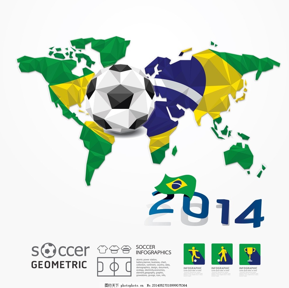 倡导健康的 倡导健康的