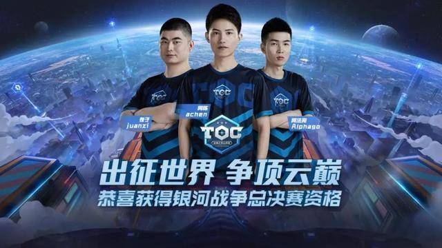 加强了个人 加强了个人