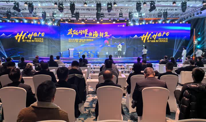 义告诉我们 义告诉我们