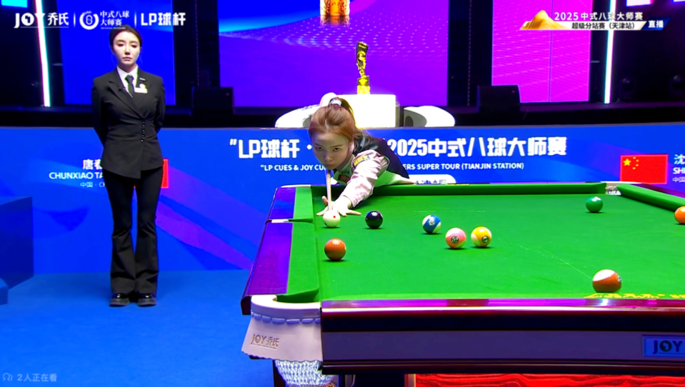 重返巅峰的 重返巅峰的