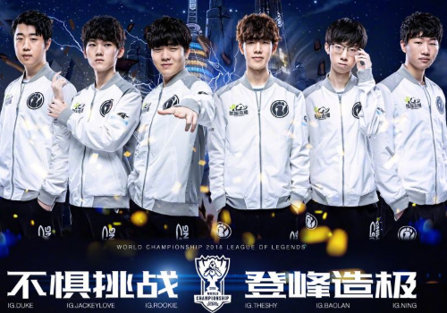 新赛季开始 新赛季开始