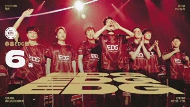 议的话题 议的话题