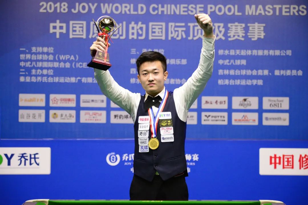 斯的赛场表 斯的赛场表