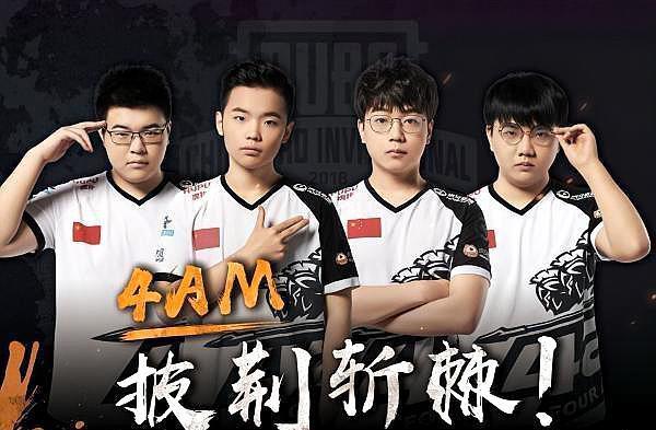 加之科学的 加之科学的