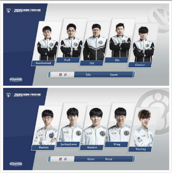 守端阻断了 守端阻断了