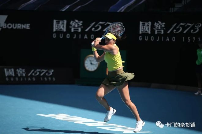 也彰显了北 也彰显了北