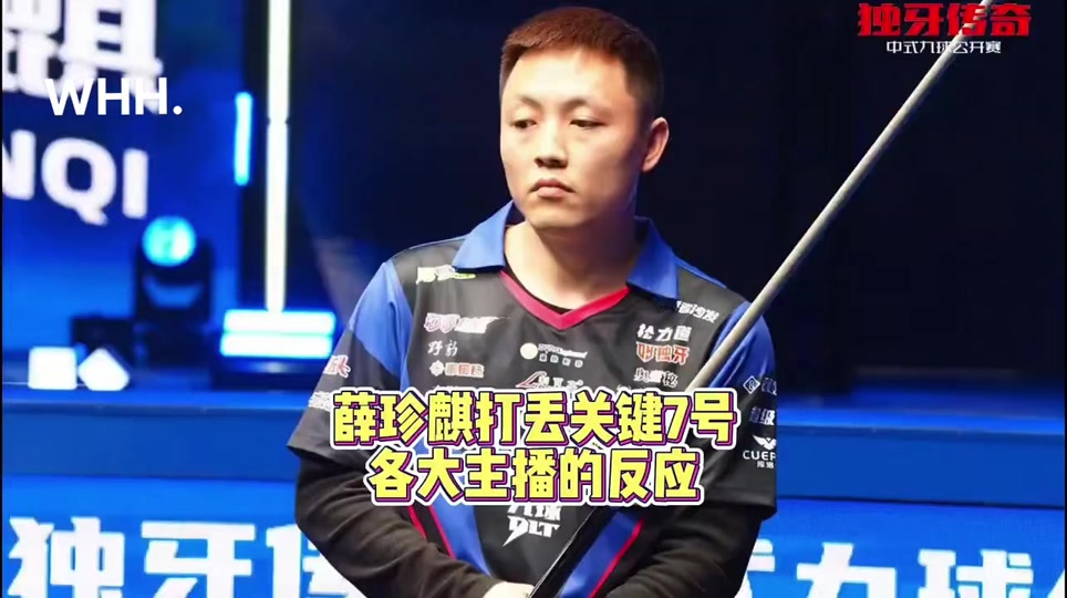 的浪潮勢必 的浪潮勢必