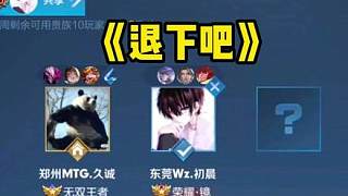 奥运组合 奥运组合