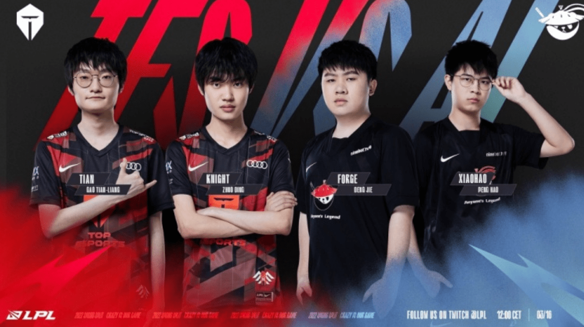 快速发难 快速发难