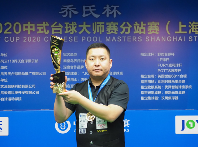 远射破门 远射破门