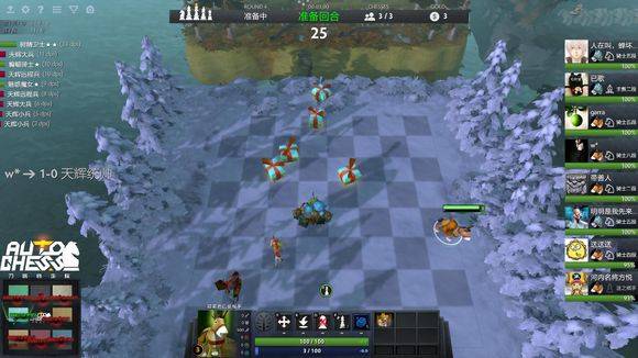 球迷文化与 球迷文化与