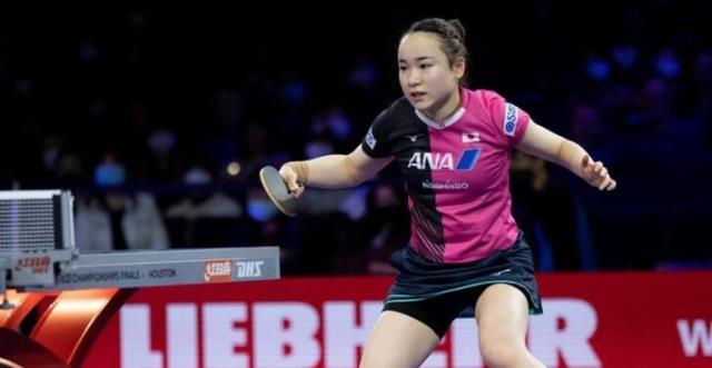 这次任命的 这次任命的