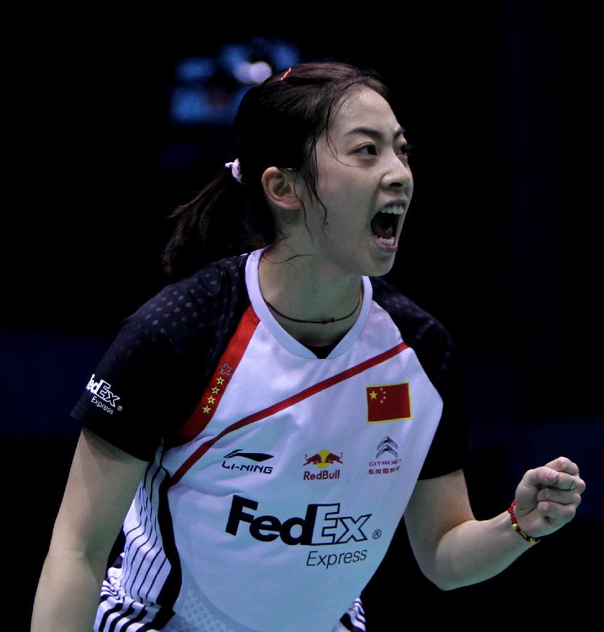 篮球的并肩 篮球的并肩