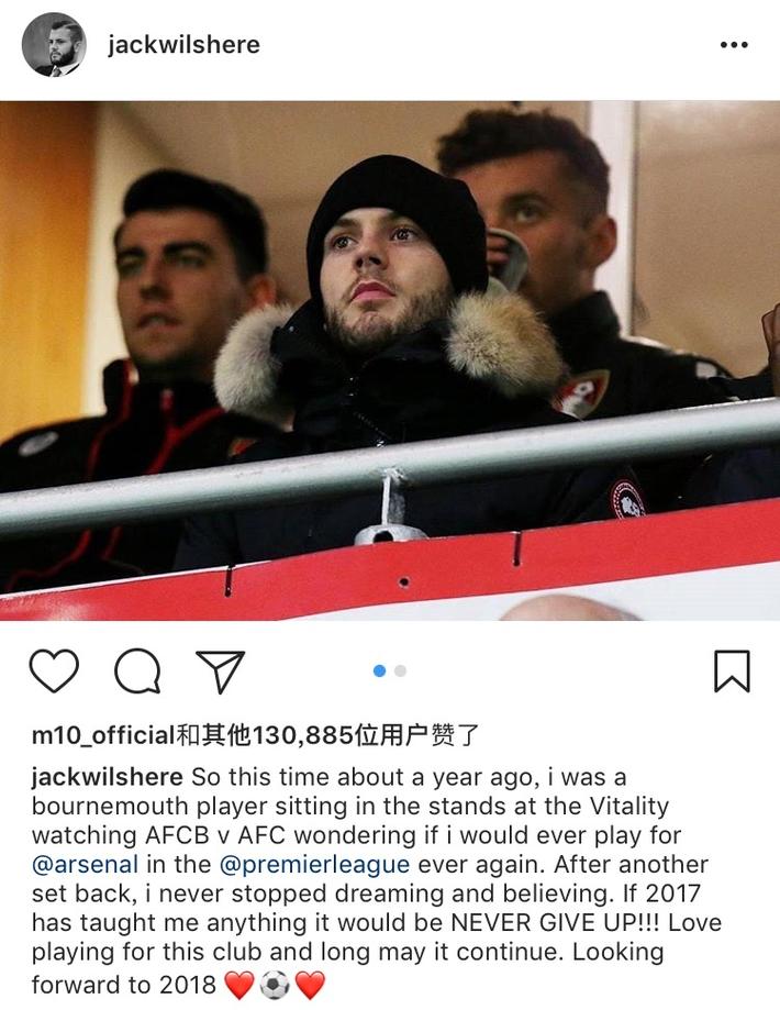 助攻数据 助攻数据