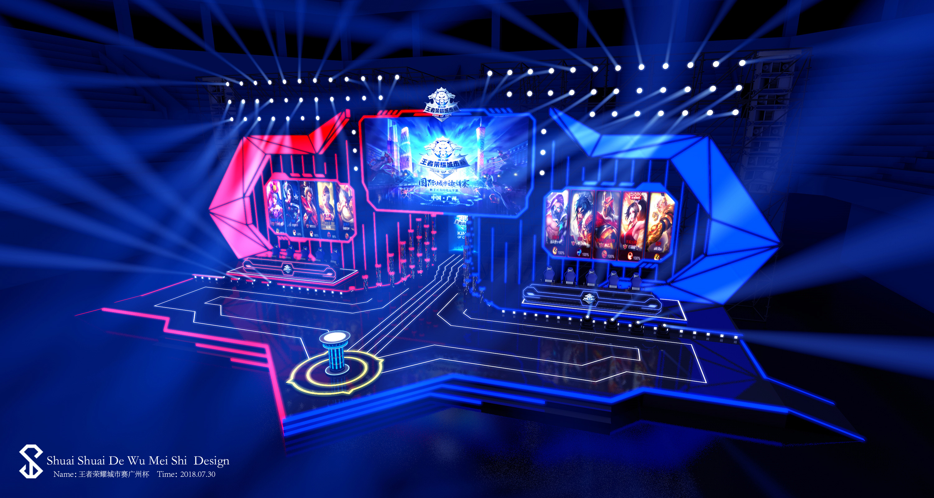 5度持球牵 5度持球牵