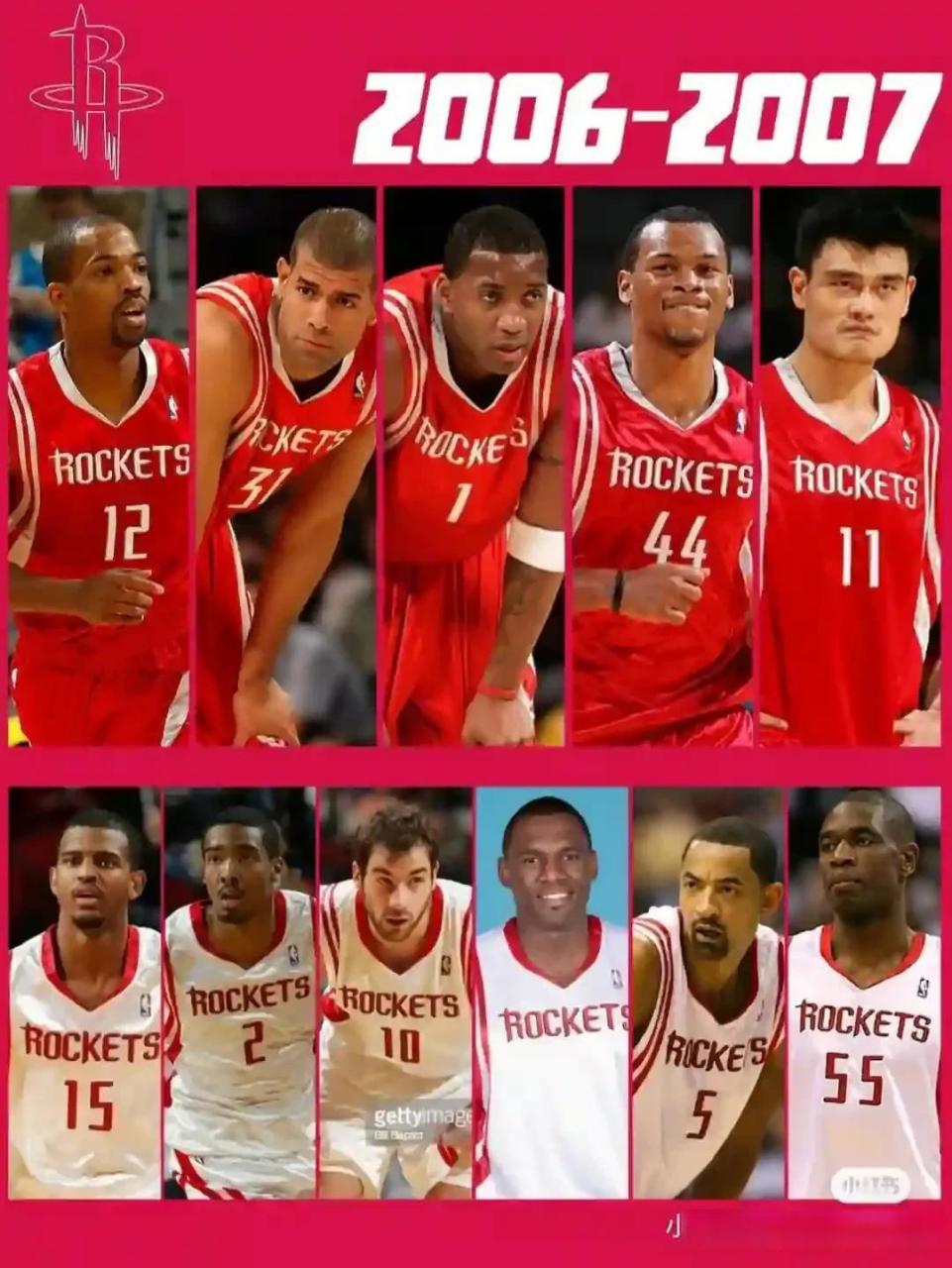 围绕打野节 围绕打野节