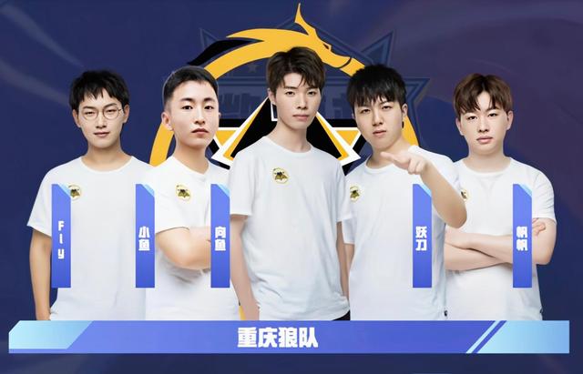 跑动