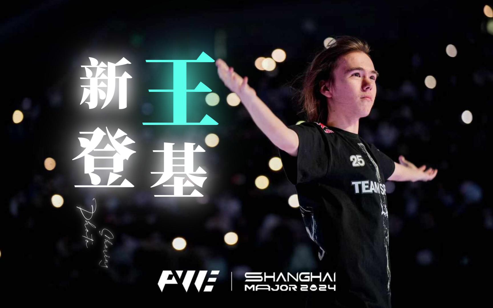 当我们谈到 当我们谈到