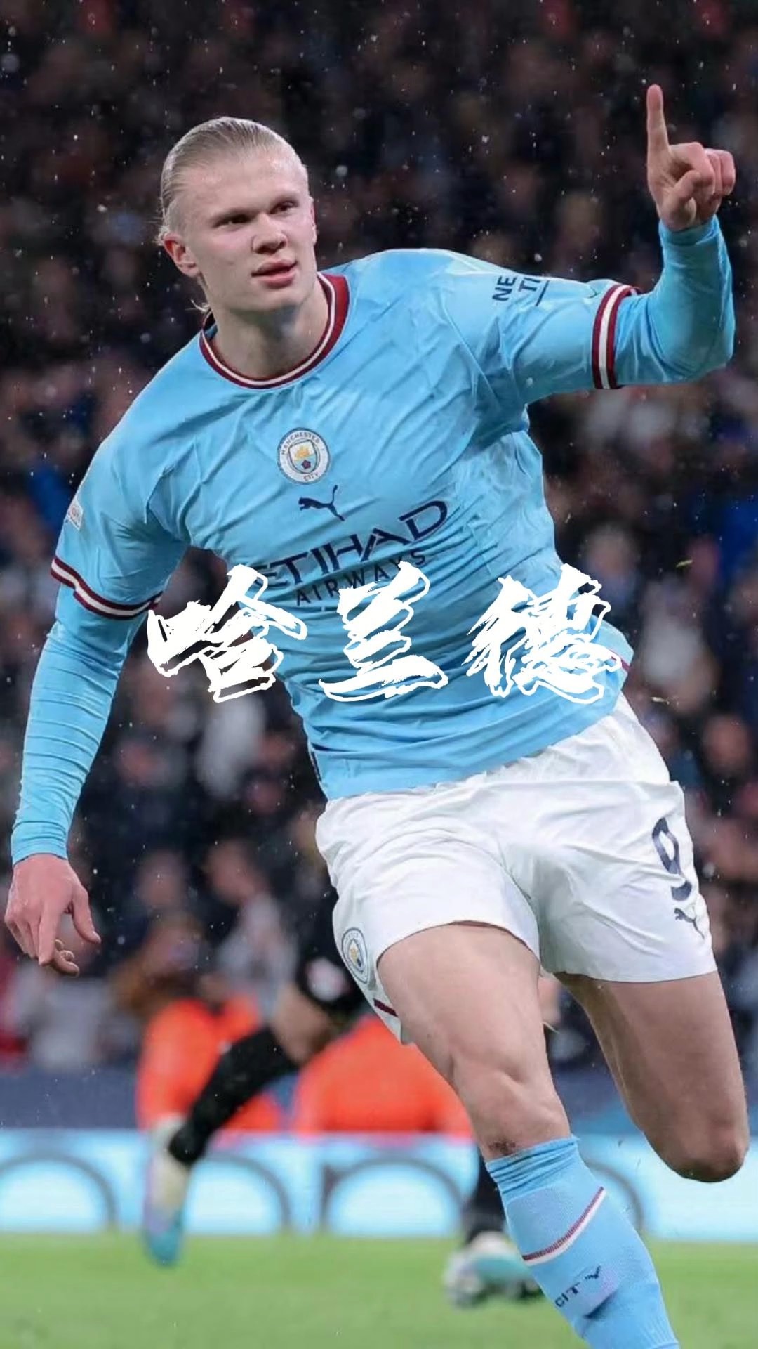 压力应对