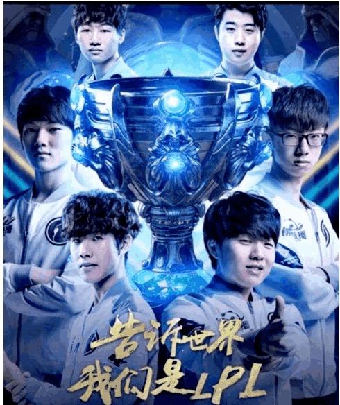 抛传送到射