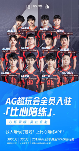 反击 反击